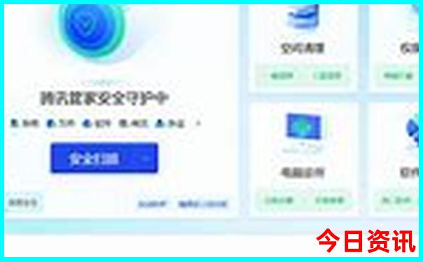 暑假去哪里旅游比较凉快好玩