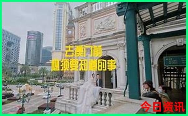 云南最值得去的地方