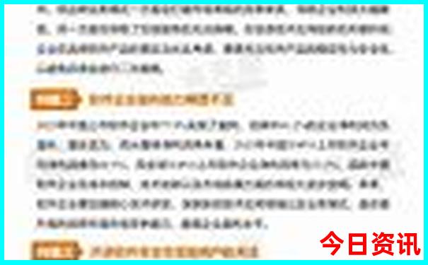山东旅游城市推荐